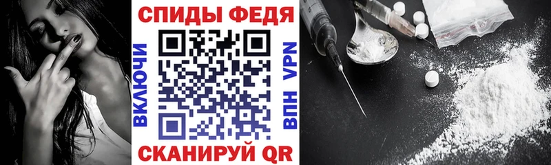 АМФ VHQ Беломорск