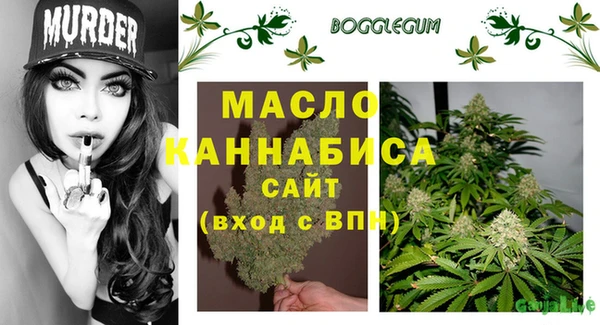 крисы Аркадак