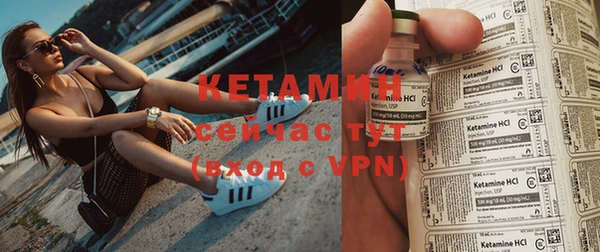 крисы Аркадак