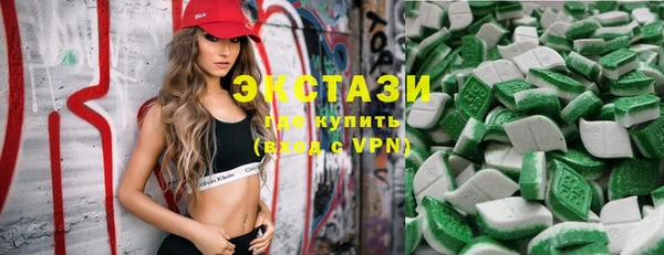 крисы Аркадак