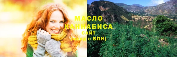 крисы Аркадак